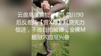 阿彩新疆舞