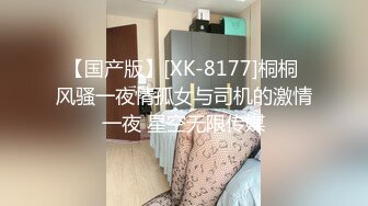 [MP4/617MB]重磅！开保时捷的隔壁老王和长腿女神各种打炮集！车上 私人影院各种尝试