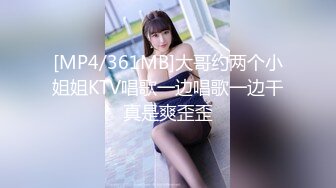 -快手主播『艳艳加油』极品熟女全裸私拍 浓密森林 超级大奶牛34V (12)