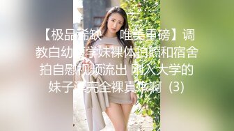 韩国淫妻博主yesyo（요년_yobitch）onlyfans高清原档资源合集【152V】 (61)