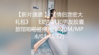 武汉和前女友的小片段