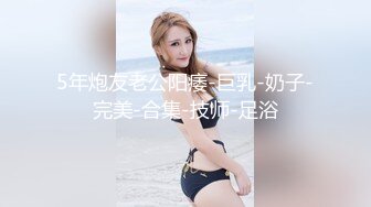 在高速上就开始口，从车上干到床上，服务区认识的骚女