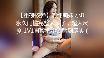 完美乳型翘臀骚货啪啪紫薇视频❤️atomicbrunette18（OnlyFans）❤️图片 视频合集【322V】1 (59)