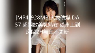 极品网红美少女【鹿初】天台露出曼妙身姿展现在众人面前，唯有尔等方可窥探的私人宠物77P1V