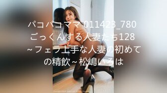 出张先相部屋NTR　絶伦の部下に一晩中何度も中出しされた美人女上司