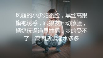 最新蜜桃影像传媒国产AV剧情-女体盛宴 极品S美女搬上餐桌享用 饕餮盛宴 激情大战