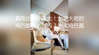 [MP4/ 649M]&nbsp;&nbsp;一对肥鲍美女 一个戴上假j8去艹另一个,画面优美