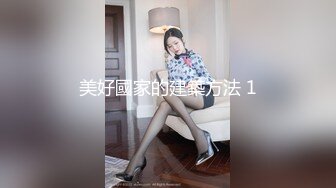 《黑客破解》小伙情趣酒店约炮短发美少妇各种姿势啪啪