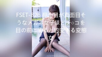 哺乳期宝妈喂奶【宝妈臭妹】下海赚奶粉钱~抠穴自慰~喷奶水【24v】 (14)