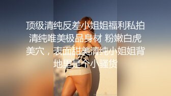 再c重庆98女友，寻渝女主，或夫妻，私信