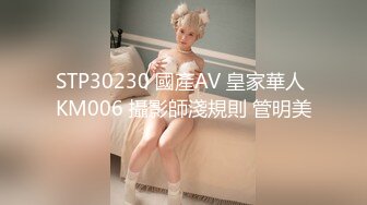 办公楼女厕全景偷拍 美女各种姿势嘘嘘 各种美鲍鱼一一呈现 (2)