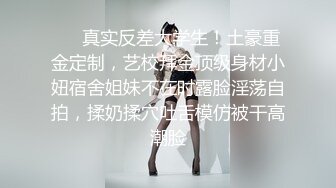 [MP4/ 2.33G] 甜美气质牙套妹和闺蜜4小时诱惑，毛毛浓密近距离特写舔逼，翘起屁股亲吻印满唇