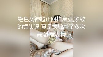 新流出黄X天花板级女神【林允】内部资料 超高价下，头牌女神 要颜值有颜值 要身材有身材 (1)