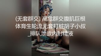 内射小母狗人妻BB都要被主人草肿了看筒介免费看全集