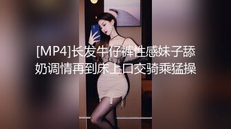 北美墨尔本的美女~