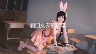 [MP4/ 1.92G] 牛仔裤高筒靴大长腿女神约到酒店 身材很不错前凸后翘丰腴销魂