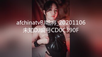 [MP4/ 489M]&nbsp;&nbsp;壹線天無毛白虎美少婦,生理知識滿分,各種給狼友講解,性格敞亮,站立後入啪啪