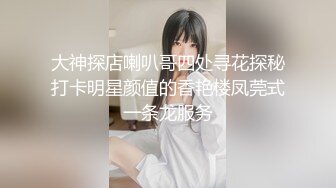 四月新流出完美角度写字楼女厕全景漏脸侧后拍 几十位小姐姐撅起屁股撒尿 抖尿白带抖出来牵丝了 (9)