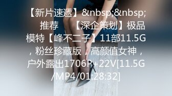 《最新流出⭐精品分享》万人追捧极品网红萝莉女神【柚子猫】万圣节特辑，情景剧之被符咒驯服的小僵尸黑丝足交啪啪内射