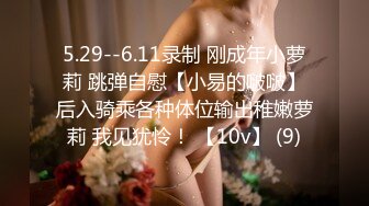 Onlyfans网红女神 Kitty凯蒂 COS情趣性感女护士 深喉口交 美鲍被操出白浆 颜射吞精