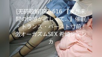 【新片速遞】&nbsp;&nbsp;极品身材主播❤️【夜猫子】深夜激情啪啪~又口又艹，极度诱惑❤️主播在浙江可以约哟浪友们！[906M/MP4/01:19:10]