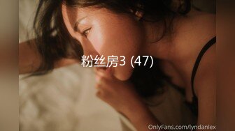 [MP4/ 628M] 广东排骨哥约牛仔裤大长腿高端大美女，鲍鱼很粉叫的也很骚，喜欢69姿势舔逼