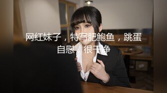 ODE-004.性感女侍疯狂做爱.麻豆传媒X爱妃传媒