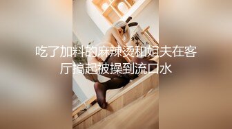 极品00后小萝莉，清新校园女神，乖巧漂亮粉嫩带给你初恋感觉