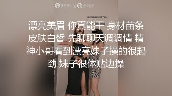 [MP4/ 117M] 陌陌认识的少妇在家发骚，约出来开房在落地窗前不拉窗帘后入，让路人视奸