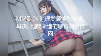 【推特精品反差露出女神】精选多位网红主播模特超大尺度 户外露出