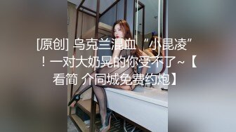 我的绿帽狗的表演秀 @@@@@    2