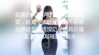 妹子人体摄影Onlyfans sets极品小姐姐诱惑视图[178P1250M]