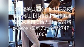 [MP4/ 568M] 小女友 啊啊 好深 受不了了 给我给我 大白天被男友一顿猛操 不停抽搐 怒吼一声内射