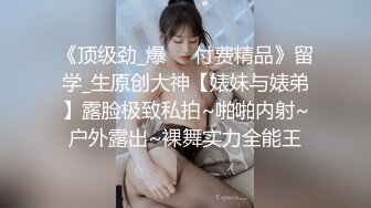 西安与前女友自拍