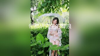 Al&mdash;阿拉娜芬达 可爱的早晨