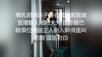 [MP4]羞答答的玫瑰，静悄悄的看，有女人味的少妇阿姨、穿着白色衣裙