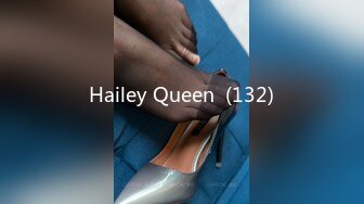 Hailey Queen  (132)