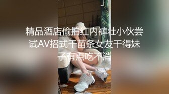 抓奸现场大曝光 隔壁老王与红杏家妻被绿帽老公堵宾馆 双双被教训 19分钟一镜到底