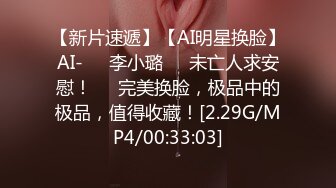 国产极品约炮博主JK_0571（杭州海王）onlyfans高清原档合集【83V】 (7)