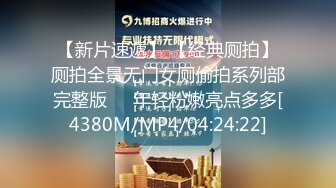 超市跟踪抄底穿着大体恤的少妇果然不出所料大体恤就是真空的最好掩护