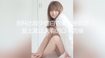 【新速片遞】&nbsp;&nbsp;极品轻熟女，奶子浑圆，颜值绝佳，韵味十足，吃鸡技术超棒，无套狂艹，还很害羞，叫声诱人![185.67M/MP4/00:06:16]