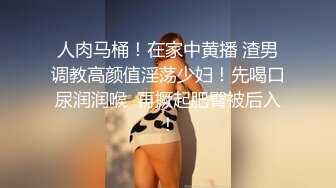 《贵在真实极限偸拍》女人坑女人！戏水游泳馆女宾换衣淋浴室内部真实曝光，环肥燕瘦，视觉盛宴 (1)