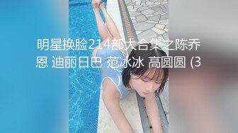 商场女厕近距离偷窥白裤子美女的肥美大肉鲍