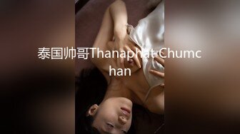 美女都喜欢吃大鸡巴的