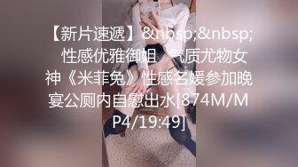 【新片速遞 】 ID5245 一日特派员之人气女优初体验 ❤️-芯萱-❤️ 口暴、无套操逼，舒服死这臭娘们！[394M/MP4/24:50]