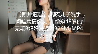 超美气质小少妇【果儿】剧情新作-黑丝OL制服白领勾搭领导 穿着衣服操到高潮 身材超级诱人