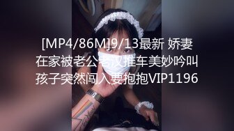 [2DF2] 成都扫街攻略，150一条街小姐姐等你来喝茶，少妇熟女小萝莉全都有，什么店都进去看一下 [MP4/142MB][BT种子]