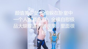 ?精品推荐?极品高颜值广场舞美女『玄子』原版超清情趣私拍 搔首弄姿三点全开被玩弄让人抵挡不住