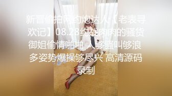 [MP4/ 968M] 黑丝女仆露脸小野猫跟勾引小哥激情啪啪，对着镜头舔鸡巴让狼友看她的骚表情