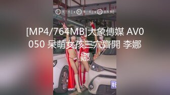 STP14031 【人间水蜜桃】和颜值不错闺蜜一起玩，双飞啪啪口交上位骑乘自慰喷水，很是诱惑喜欢不要错过